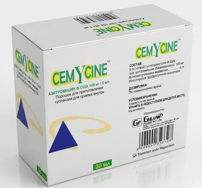 Menthol and Eucalyptus Lozenges Honey